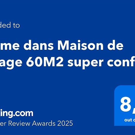 Calme Dans Maison De Village 60M2 Super Confort 디뉴레뱅 외부 사진